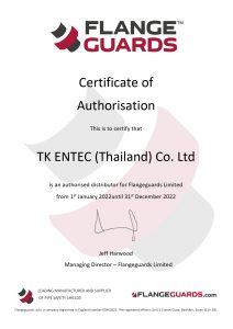 หนังสือแต่งตั้งตัวแทนจำหน่าย Flange guard Authorised distributor certificate TK ENTEC