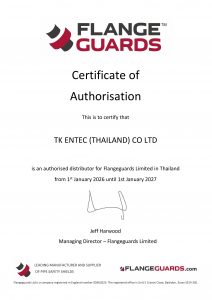 เอกสารแต่งตั้งตัวแทนจำหน่ายอย่างเป็นทางการ flangeguard